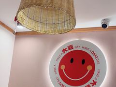 -螺大喜螺蛳粉火锅(雍和宫店)