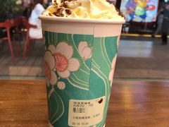-茶话弄(咖啡·中贸广场店)