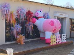 -HERRE·FARM 赫尔露营农场·团建聚会包场