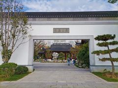 -拙政园