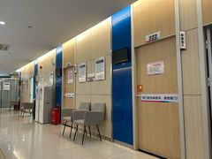 -美年大健康体检中心(红岭分院)