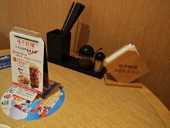 -味千拉面(大润发店)