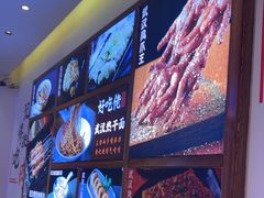 -不是烧烤·武汉大排档(亚运村店)