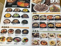 -海兰江石锅饭(水上店)