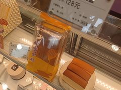 -GANSO元祖食品(金菊路店)
