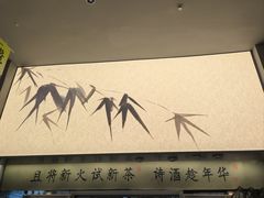 -万达广场(渭南高新店)