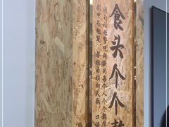 -日日香卤鹅饭店·澄海狮头鹅(澄海店)