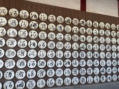 -高淳老街