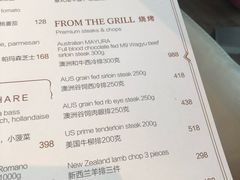 -广州四季酒店·意珍·意式自助餐