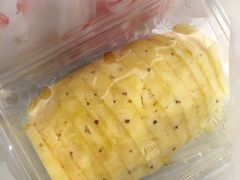 -盒马鲜生(悠方店)