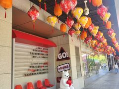 -麦当劳(杭州西湖银泰百货店)