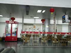 -黄山屯溪国际机场