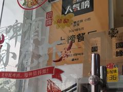 -祥鹤龙虾螃蟹