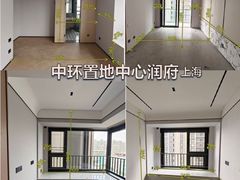 -华润置地中环中心润府