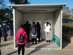 -首都医科大学附属北京同仁医院(西区)