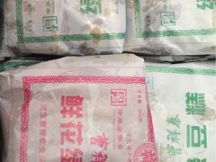 -曹祥泰(解放路店)