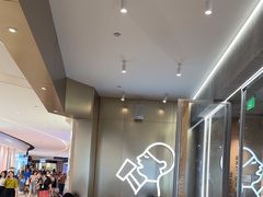 -喜茶(广州天汇igc店)