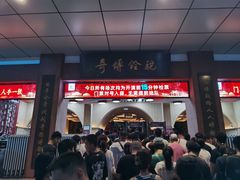 -华夏文旅西安度假区