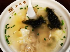 -老半斋(福州路店)