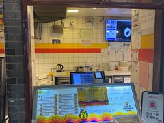 -四环冷面王(西单华威约饭街店)