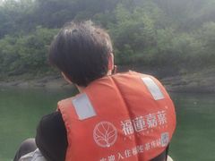 -九曲溪竹筏码头