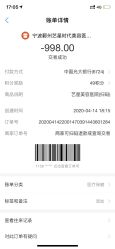 点击看大图 -Yestar宁波艺星整形医院