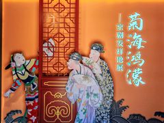 -北京湖广会馆
