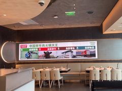 -左庭右院鲜牛肉火锅(金山万达店)