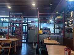 -宏状元现熬粥·京味菜(黄寺大街店)