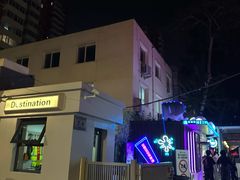 -北京目的地酒吧