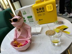 点击看大图 -MONE美发沙龙