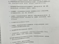 -美美宠物诊疗中心·异宠·骨科(滨江东信分院)