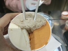 -Dip in Gelato(富民路店)