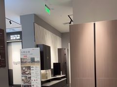 -索菲亚全屋定制衣柜橱柜家具(金源居然之家世纪购物中心店)