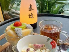 -泰适SPA馆丨精油·按摩·足道(购物公园店)