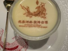 -阿五黄河大鲤鱼(英协路店)