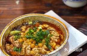 Roasted Pig Brain (Bawang Style)