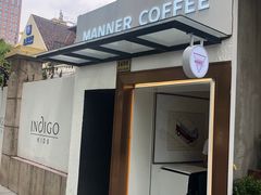 门面-Manner Coffee(芮欧百货店)