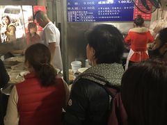 -汪家馄饨(集庆路店)