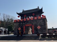-屈原故里文化旅游区
