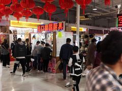 -新五爱道夜市