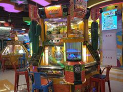-汤姆熊欢乐世界(大连恒隆广场店)