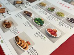 -鼎泰丰(国贸商城店)