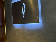 -MAGPIE喜鹊派餐厅(华侨城店)