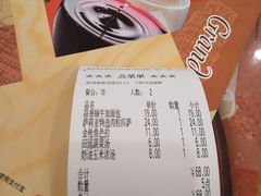 账单-萨莉亚意式餐厅(南京环亚凯瑟琳广场店)