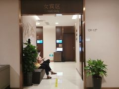 -瑞慈体检上海陆家嘴机构