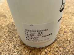 -Beans Solo豆号咖啡(百家湖花园店)