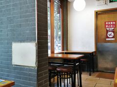 -粥家庄(汾江南店)