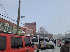 -托克逊老四号餐厅