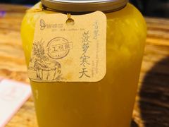 -蝴蝶汇音乐酒馆(罗湖店)